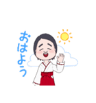 おかめさんスタンプ（個別スタンプ：3）