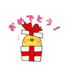 にわトリオ（個別スタンプ：8）