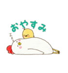 にわトリオ（個別スタンプ：10）