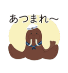 アルファベットどうぶつのなかまたちvol.2（個別スタンプ：4）