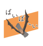 アルファベットどうぶつのなかまたちvol.2（個別スタンプ：6）