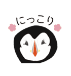 アルファベットどうぶつのなかまたちvol.2（個別スタンプ：21）