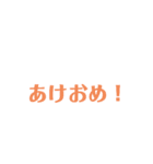 ユーチューバー風挨拶テロップスタンプ（個別スタンプ：15）