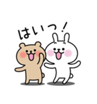 うさくま1（日常会話）（個別スタンプ：7）