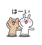 うさくま1（日常会話）（個別スタンプ：8）