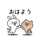 うさくま1（日常会話）（個別スタンプ：25）