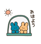 あおいうさぎ＆おれんじうさぎ。（個別スタンプ：1）