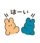 あおいうさぎ＆おれんじうさぎ。（個別スタンプ：6）