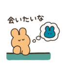 あおいうさぎ＆おれんじうさぎ。（個別スタンプ：22）