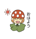 *平野のユメコちゃん②*（個別スタンプ：1）
