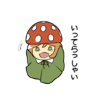 *平野のユメコちゃん②*（個別スタンプ：2）
