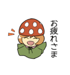 *平野のユメコちゃん②*（個別スタンプ：6）