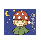 *平野のユメコちゃん②*（個別スタンプ：7）