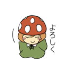 *平野のユメコちゃん②*（個別スタンプ：13）