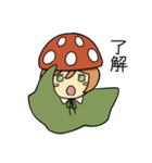 *平野のユメコちゃん②*（個別スタンプ：15）