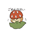 *平野のユメコちゃん②*（個別スタンプ：16）
