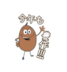 Potato farm（個別スタンプ：2）