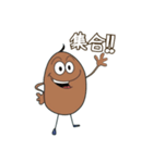 Potato farm（個別スタンプ：4）