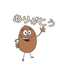 Potato farm（個別スタンプ：5）