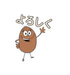 Potato farm（個別スタンプ：6）
