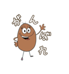 Potato farm（個別スタンプ：7）