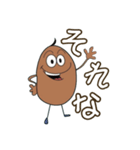 Potato farm（個別スタンプ：18）