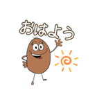 Potato farm（個別スタンプ：22）