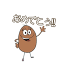 Potato farm（個別スタンプ：24）