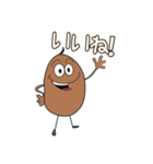 Potato farm（個別スタンプ：27）