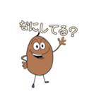 Potato farm（個別スタンプ：28）