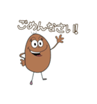 Potato farm（個別スタンプ：30）