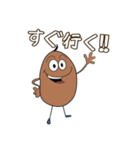 Potato farm（個別スタンプ：33）