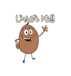 Potato farm（個別スタンプ：35）