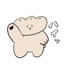 GYOZAINU ぎょうざいぬ いろんなお顔（個別スタンプ：1）