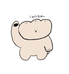 GYOZAINU ぎょうざいぬ いろんなお顔（個別スタンプ：2）