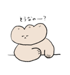 GYOZAINU ぎょうざいぬ いろんなお顔（個別スタンプ：6）