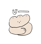 GYOZAINU ぎょうざいぬ いろんなお顔（個別スタンプ：7）