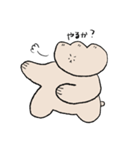 GYOZAINU ぎょうざいぬ いろんなお顔（個別スタンプ：14）