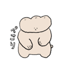 GYOZAINU ぎょうざいぬ いろんなお顔（個別スタンプ：15）