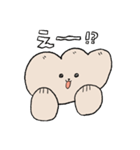 GYOZAINU ぎょうざいぬ いろんなお顔（個別スタンプ：17）