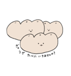 GYOZAINU ぎょうざいぬ いろんなお顔（個別スタンプ：20）