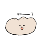 GYOZAINU ぎょうざいぬ いろんなお顔（個別スタンプ：21）