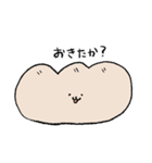 GYOZAINU ぎょうざいぬ いろんなお顔（個別スタンプ：24）