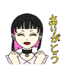 可愛い系男子詩音くん（個別スタンプ：4）