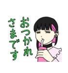 可愛い系男子詩音くん（個別スタンプ：7）