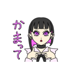 可愛い系男子詩音くん（個別スタンプ：10）