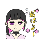 可愛い系男子詩音くん（個別スタンプ：15）