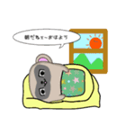 色々動物たちの言葉スタンプ（個別スタンプ：3）