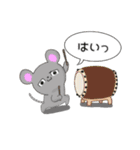 色々動物たちの言葉スタンプ（個別スタンプ：23）