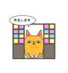 色々動物たちの言葉スタンプ（個別スタンプ：30）